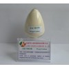 沒(méi)食子酸丙酯食品級(jí) PG 抗氧化劑 現(xiàn)貨
