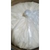 二乙氨基羥苯甲?；郊姿峒乎?紫外線吸收劑