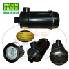 MANN-FILTER(曼牌濾清器)空濾總成4522592304