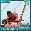 甘肅CS-1除銹打磨機(jī)_鋼軌仿形打磨機(jī)_鐵路工程設(shè)備