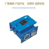 原KXT102通訊信號裝置歡迎電聯(lián)
