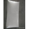 增加內(nèi)潤滑用疏水納米二氧化硅