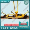 福建GFT-40單項軌縫調(diào)整器_鐵路_中祺銳