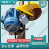 青海DQG-4電動鋼軌鋸軌機_切軌機_鐵路養(yǎng)路機械