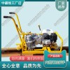 北京YLB-700雙頭內燃螺栓扳手_內燃機動螺栓扳手_中祺銳