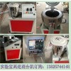 吉林小型3d打印線材擠出機(jī)