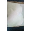 二硫代水楊酸 DTSA 現(xiàn)貨供應商