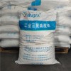 武漢三聚磷酸鈉廠家 三聚磷酸鈉工廠直銷 三聚磷酸鈉價(jià)格