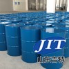 導(dǎo)熱油積碳清洗劑