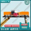 河北YCD-4液壓道岔搗固機_手提式搗固鎬_鐵路工程機械