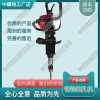 黑龍江NZMZ-20內(nèi)燃木枕鉆孔機(jī)_鐵路電動(dòng)式鋼軌鉆孔機(jī)
