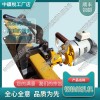 吉林DZG-31型電動(dòng)鉆孔機(jī)_混凝土螺栓鉆取機(jī)_鐵路養(yǎng)路設(shè)備