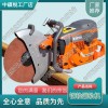 四川K1270便攜式內燃切軌機_鐵路鋼軌鋸軌機_鐵路工程設備