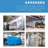一體化凈水處理設(shè)備商用引用水源凈化處理農(nóng)村飲水工程凈化設(shè)施