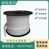 現(xiàn)貨銷售四氟盤根聚四氟乙烯盤根無油四氟盤根 含油四氟盤根