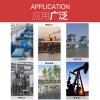 統創(chuàng)儀表 標準模壓成型 耐腐蝕強 抗干擾顯著 科隆電磁流量計