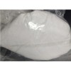 生產(chǎn)5-巰基-1-甲基四唑 13183-79-4 中間體