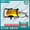 四川COBRA TT眼鏡蛇瑞典_手提式內(nèi)燃搗固機(jī)