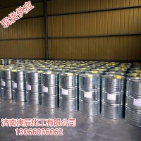 主營 新疆美克 工業(yè)用1，4-丁二醇 （BDO）