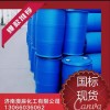 國標(biāo) 金沂蒙原裝醋酸乙酯