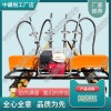 浙江YCD-22型液壓道岔搗固機(jī)_手提式搗固機(jī)_鐵路養(yǎng)路設(shè)備