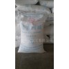供應(yīng)唐山三友牌工業(yè)級純堿【輕質(zhì)碳酸鈉】99堿面