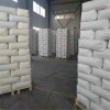 武漢氯漂粉廠家 品質(zhì)保證 氯漂粉價格