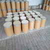 武漢迷迭香酸廠家 品質(zhì)保證 迷迭香酸價格