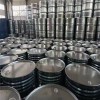 武漢六甲磷酰三胺廠家 品質保證 六甲磷酰三胺價格