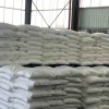 武漢六水氯化鍶廠家 品質保證 六水氯化鍶價格