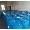 武漢氯代十四烷廠(chǎng)家 品質(zhì)保證 氯代十四烷價(jià)格