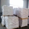 武漢氯化銣廠(chǎng)家 品質(zhì)保證 氯化銣價(jià)格
