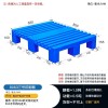 重慶廠家供應(yīng)防潮墊倉(cāng)板印刷造紙用塑料托盤現(xiàn)貨