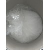 1-苯基-5-巰基四氮唑 廠家現貨供應