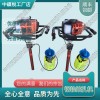四川NSF-4.2手提式內(nèi)燃螺栓鉆取機(jī)_電動(dòng)尼龍?zhí)足@取機(jī)