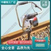 吉林NRD-4內(nèi)燃搗固鎬_電動(dòng)搗固鎬
