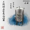 昭通市鴻謙不銹鋼過(guò)濾器反滲透過(guò)濾器質(zhì)量出眾優(yōu)材高品