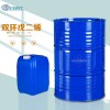 雙環(huán)戊二烯 CAS登錄號(hào)77-73-6