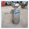 全自動(dòng)灌腸機(jī)使用方法 商用臘腸灌腸機(jī)