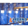 超聲波清洗劑/水基型產(chǎn)品/凱迪化工