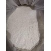 ***氨基脲CAS：563-41-7廠家現貨