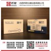 橋斯 鋁測定試劑盒(0-0.2mg/L)