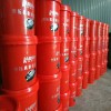 廠家生產(chǎn) 凱迪牌 螺桿空壓機清洗劑