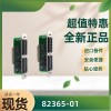 現(xiàn)貨供應(yīng)330103-00-06-10-02-00
