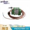 現(xiàn)貨供應EPRO PR6423/014-010