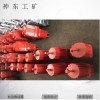 BYT1電力液壓推動(dòng)器，電力制動(dòng)器