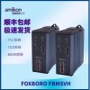 供應(yīng)330130-040-00-00 本特利TSI系統(tǒng)