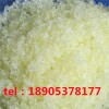 工業(yè)級硝酸鈥德盛稀土采購數(shù)量不限制