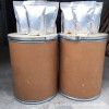 丙硫菌唑原藥銷(xiāo)售使用效果和使用方法湖北現(xiàn)貨供應(yīng)