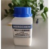 氯化十六烷基吡啶單水合物 上海現(xiàn)貨